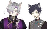  2boys ? animal_ears black_hair black_shirt call_of_cthulhu cat_ears chinese_commentary closed_mouth commentary_request green_eyes grey_hair low_ponytail male_focus mian_(mussolier_de_shengzhizhe) multicolored_hair multiple_boys mussolier_de_shengzhizhe open_mouth purple_hair raven_erwin shirt short_hair side_ponytail simple_background smile violet_eyes white_background xiaohuaitongxue 