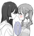  2girls blush braid closed_mouth collared_shirt commentary_request eye_contact greyscale highres hood hoodie long_hair looking_at_another moji_(ohayo3680) monochrome multiple_girls original red_eyes shirt smile spot_color two_side_up upper_body violet_eyes yuri 