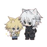  2boys aged_down animal_ears armor artist_name black_coat black_footwear black_gloves black_pants black_shirt blonde_hair blue_eyes blue_pants blush_stickers boots chest_strap chibi cloud_strife coat collared_shirt dog_boy dog_ears dog_tail final_fantasy final_fantasy_vii final_fantasy_vii_ever_crisis full_body gift gloves green_hair grey_hair hand_on_own_hip highres holding holding_gift kemonomimi_mode layered_sleeves long_sleeves looking_at_another looking_down low_ponytail male_focus medium_hair multiple_boys open_mouth outline pants pauldrons pink_outline sephiroth shirt shoulder_armor smile sparkle t-shirt tail tail_wagging white_background white_shirt zu4vt4uswul8uae 
