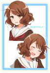  1girl absurdres border brown_eyes brown_hair brown_jacket hibike!_euphonium highres jacket kitauji_high_school_uniform laughing multiple_views neckerchief ogura_(sao_no) oumae_kumiko red_neckerchief school_uniform short_hair solo translation_request white_border 