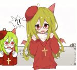  !? 1girl bat_wings cross cross_necklace flat_chest funamusea gelato1014 glasses green_eyes haiiro_teien hair_between_eyes hands_up hat jewelry long_hair long_sleeves looking_at_viewer necklace rectangular_eyewear red-framed_eyewear red_eyes red_hat red_sweater red_wings reference_inset shirt solo sweat sweater upper_body v-shaped_eyebrows white_shirt wings yosafire_(funamusea) 