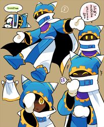  +++ 1boy ^_^ animal_ears annoyed baggy_pants belt belt_buckle belt_collar blue_belt blue_footwear blue_tunic boots brown_background buckle closed_eyes collar commentary_request covered_mouth covering_one_eye creature_and_personification dark-skinned_male dark_skin ear_covers from_behind gear_print gloves hand_to_own_mouth hood hood_up hooded_tunic kirby_(series) laughing long_sleeves lying magolor male_focus mato_(mozu_hayanie) multiple_views musical_note on_side outstretched_arms pants parted_lips personification purple_shirt rayman_limbs scarf shirt simple_background solid_oval_eyes speech_bubble spoken_musical_note translation_request tunic white_gloves white_pants white_scarf yellow_eyes 
