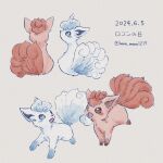  :o absurdres alolan_vulpix brown_eyes commentary_request dated highres looking_at_viewer looking_back multiple_views no_humans open_mouth pana_panana pokemon pokemon_(creature) sitting standing vulpix 