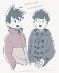  2boys brothers coat cropped_torso hands_in_pockets kageyama_ritsu kageyama_shigeo long_sleeves looking_at_another male_focus mob_psycho_100 multiple_boys open_mouth short_hair siblings spiky_hair translation_request ukata upper_body winter_clothes winter_coat 