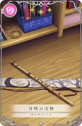  bookshelf box card_(medium) flute game_cg gin_no_fude_(game_artist) indoors instrument magia_record:_mahou_shoujo_madoka_magica_gaiden mahou_shoujo_madoka_magica marker no_humans object_focus official_art pencil picture_frame recorder sheath star_(symbol) string translated wooden_floor 