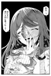  1girl :d black_background clover facing_viewer four-leaf_clover greyscale hand_up highres indie_virtual_youtuber long_hair long_sleeves monochrome smile speech_bubble sumi_suya sunao_na_kapipara translation_request virtual_youtuber 