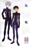  2boys absurdres arm_at_side arms_at_sides artist_name black_bodysuit black_hair bodysuit brown_eyes calendar_(medium) closed_mouth copyright_notice full_body grey_hair hand_on_own_hip highres honda_takeshi ikari_shinji light_smile male_focus multiple_boys nagisa_kaworu neon_genesis_evangelion non-web_source official_art pilot_suit plugsuit purple_bodysuit red_eyes scan standing two-tone_bodysuit white_background 