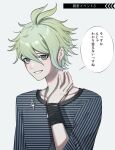  1boy amami_rantaro antenna_hair bracelet collarbone danganronpa_(series) danganronpa_v3:_killing_harmony green_eyes green_hair grey_background grin hair_between_eyes highres jewelry ling_yun_(amadare0803) long_sleeves male_focus necklace ring shirt short_hair simple_background smile solo speech_bubble striped_clothes striped_shirt teeth translation_request 