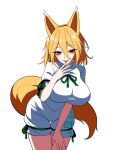  1girl absurdres animal_ears blonde_hair blush breasts fox_ears fox_girl fox_tail green_ribbon hair_between_eyes hand_on_own_thigh hand_up highres hip_focus kudamaki_tsukasa large_breasts leaning_forward medium_hair red_eyes ribbon slit_pupils solo ssaf52913778 tail thigh_gap thighs touhou white_romper 