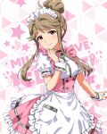  1girl apron blush bow bowtie breasts brown_eyes brown_hair butterfly_ornament dot_nose dress flipped_hair frilled_apron frilled_skirt frills hair_bun hair_over_shoulder hand_on_own_chin head_tilt idolmaster idolmaster_million_live! idolmaster_million_live!_theater_days looking_at_viewer maid_headdress official_alternate_costume official_art pink_bow pink_bowtie pink_dress pretty_waitress_(idolmaster) puffy_short_sleeves puffy_sleeves shirt short_sleeves sidelocks single_hair_bun skirt small_breasts solo standing starry_background tenkubashi_tomoka thigh-highs upper_body waist_apron waitress white_apron white_shirt white_thighhighs wrist_cuffs 