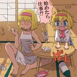  2girls alice_margatroid ascot ashtray barefoot beer_can blonde_hair blue_eyes bottle can chabudai_(table) cigarette commentary_request cookie_(touhou) desk_slam drink_can full_body hair_between_eyes hair_over_eyes hairband holding holding_cigarette ichigo_(cookie) indoors jigen_(cookie) long_bangs medium_bangs medium_hair multiple_girls open_mouth pink_ascot pink_hairband rikadai sake_bottle shirt short_hair shorts sitting smoking table tank_top tatami touhou translation_request v-shaped_eyebrows white_shirt white_shorts white_tank_top window 
