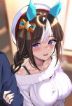  1girl animal_ears beret blurry blurry_background blush braid breasts casual collarbone commentary_request crossed_arms hat highres hokko_tarumae_(umamusume) horse_ears horse_girl large_breasts long_braid long_hair looking_at_viewer muku_(yx388140p15) open_mouth pov ribbon solo_focus twin_braids umamusume 