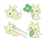 1other :3 animal_focus ayu_(mog) caterpillar clover eating fingernails flying_sweatdrops four-leaf_clover green_theme holding holding_leaf leaf lying mixed-language_commentary on_back original signature simple_background smile white_background 