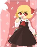  1girl ascot black_skirt black_vest blonde_hair collared_shirt cowboy_shot dango eating food hair_ribbon highres looking_at_viewer orientalzenzai pink_background red_ascot red_eyes ribbon rumia sanshoku_dango shirt short_hair skirt solo star-shaped_pupils star_(symbol) symbol-shaped_pupils touhou vest wagashi white_shirt 