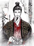  1boy beard black_hair chinese_clothes chinese_text commentary_request facial_hair goatee hair_bun hair_pulled_back hanfu highres holding jiaoling_ruqun long_sleeves looking_at_viewer male_focus mustache original robe single_hair_bun solo topknot translation_request upper_body yizhan_fachu_gugusheng_dedeng 
