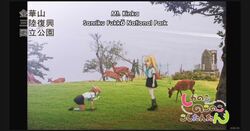  antlers deer koshi_torako long_hair multiple_girls real_life_insert screencap screenshot shikanoko_noko shikanoko_nokonoko_koshitantan short_hair subtitled 