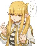  1girl belt blonde_hair capelet commentary_request cosplay dangle_earrings earrings elf frieren frieren_(cosplay) gold_trim hands_up highres jewelry long_sleeves orange_eyes parted_lips pointy_ears serie_(sousou_no_frieren) shirt simple_background solo sousou_no_frieren speech_bubble striped_clothes striped_shirt temtem_onigiri translation_request upper_body white_background white_capelet 
