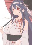  1girl black_hair breasts dated detached_sleeves floral_print fusou_(kancolle) fusou_kai_ni_(kancolle) headband headgear highres japanese_clothes kantai_collection large_breasts long_hair oil-paper_umbrella one-hour_drawing_challenge red_eyes red_umbrella satsuki_tooka simple_background smile solo umbrella white_background 