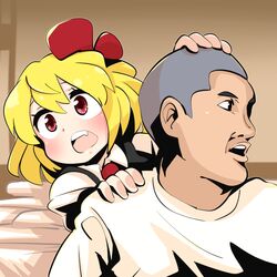  1boy 1girl blonde_hair blush bow buzz_cut cookie_(touhou) gram_9 hair_bow hand_on_another&#039;s_head hand_on_another&#039;s_shoulder looking_down manatsu_no_yo_no_inmu miura_daisenpai nadeko_(cookie) open_mouth red_bow red_eyes rumia shirt short_hair t-shirt teeth touhou upper_body upper_teeth_only very_short_hair white_shirt 