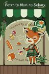  1boy animal_crossing antlers apron baguette bakery beau_(animal_crossing) bread chanko_eee closed_eyes collared_shirt croissant deer_boy food fruit full_body furry furry_male green_apron green_hat hanging_plant hat highres horns loaf_of_bread open_mouth plant potted_plant shirt shop solo strawberry 