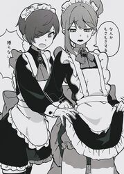  2boys apron ascot bloomers bow bowtie clothes_lift cowboy_shot crossdressing folded_ponytail greyscale hagan_tw highres library_of_ruina long_sleeves maid maid_apron maid_headdress monochrome multiple_boys netzach_(project_moon) project_moon skirt skirt_lift speech_bubble translation_request yesod_(project_moon) 