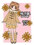  1girl 2024 birthday blue_eyes boots brown_coat brown_footwear brown_hair character_name closed_mouth coat commentary_request cone_hair_bun dated double_bun food full_body fur-trimmed_coat fur-trimmed_footwear fur_trim girls_und_panzer hair_bobbles hair_bun hair_ornament half-closed_eyes head_tilt knee_boots long_sleeves looking_at_viewer miniskirt orange_skirt outline partial_commentary pink_background plaid plaid_skirt short_hair skirt smile solo standing takahashi_kurage translated waffle white_outline yuuko_(girls_und_panzer) 