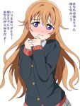  1girl absurdres black_jacket blush cardigan closed_mouth collared_shirt commentary_request furrowed_brow highres jacket konoe_kanata long_hair long_sleeves looking_at_viewer love_live! love_live!_nijigasaki_high_school_idol_club nijigasaki_academy_school_uniform orange_hair plaid plaid_skirt red_cardigan school_uniform shinonome_sakura shirt sidelocks skirt solo translation_request upper_body violet_eyes white_background white_shirt white_skirt winter_uniform 