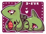  animal_focus border claws closed_mouth commentary_request dotted_line full_body heart kotorai larvitar no_humans outline pokemon pokemon_(creature) polka_dot polka_dot_background purple_background red_eyes standing translation_request white_border white_outline 