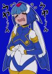  1girl absurdres android armor blue_armor blue_background blue_helmet blue_vest blush bodysuit breasts buzzlyears closed_eyes cowboy_shot crying fairy_leviathan_(mega_man) helmet highres medium_breasts mega_man_(series) mega_man_zero_(series) simple_background snot solo sound_effects tears vest white_bodysuit 