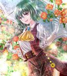  1girl ascot blue_gemstone brooch buttons collared_shirt commentary_request fangs flower gem gloves green_hair hair_between_eyes hajike_akira highres holding holding_umbrella jewelry juliet_sleeves kazami_yuuka long_sleeves open_clothes open_mouth open_vest plaid_clothes plaid_skirt plaid_vest puffy_sleeves red_eyes red_skirt red_vest revision shirt short_hair short_sleeves skirt skirt_set solo touhou traditional_media trumpet_creeper umbrella vest white_gloves white_shirt yellow_ascot 