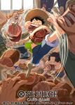  1girl 6+boys barefoot black_hat blue_shorts boned_meat commentary_request copyright_name curly_dadan denim eating food goggles_on_eyes green_tank_top hat holding holding_food indoors male_focus meat monkey_d._luffy multiple_boys official_art one_piece one_piece_card_game otton portgas_d._ace sabo_(one_piece) scar scar_on_face shorts solo_focus straw_hat tank_top teeth top_hat window 