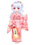  1girl :d blush bow commission copyright_request floral_print flower full_body grey_hair hair_bow hair_flower hair_ornament holding japanese_clothes kimono long_hair long_sleeves looking_at_viewer obi one_side_up pinching_sleeves pink_kimono print_kimono red_bow red_eyes sandals sash shikito_(yawa0w0) simple_background skeb_commission sleeves_past_wrists smile socks solo standing tabi translation_request watermark white_background white_flower white_footwear white_socks wide_sleeves zouri 