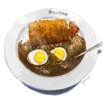  curry egg_(food) food food_focus katsu_curry no_humans original plate rice simple_background softboiled_egg spoon uroyama_(macrophage) white_background 