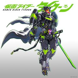  , kamen_rider kamen_rider_geats_(series) kamen_rider_tycoon kamen_rider_tycoon_bujinsword lihao_(artist) 