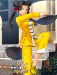  alternate_costume black_eyebrows black_hair chinese_clothes closed_mouth copyright_name copyright_notice door double_bun dual_wielding english_text flower_knot game_cg green_eyes hair_bun hair_ribbon hand_fan holding holding_fan leg_up logo lone_nape_hair long_hair long_sleeves mandarin_collar official_art outdoors pants parted_bangs pillar pocket red_ribbon ribbon sakura_taisen sakura_taisen_ii shade soletta_orihime stairs standing standing_on_one_leg tangzhuang twintails white_wrist_cuffs window wrist_cuffs yellow_footwear yellow_pants yellow_sleeves yuasa_tsugumi 