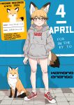  1girl :&lt; absurdres alternate_costume animal_ears blush brown_hair casual drawstring dress extra_ears ezo_red_fox ezo_red_fox_(kemono_friends) fox_ears fox_girl fox_tail full_body grey_hoodie hair_between_eyes hand_in_pocket highres hood hood_down hoodie kemono_friends kumasyan1998 long_hair long_sleeves multicolored_hair orange_eyes orange_hair red_footwear shoes sidelocks sneakers socks solo sweater sweater_dress tail translation_request white_socks 