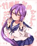  1girl akebono_(kancolle) commentary_request falling_petals flower hair_between_eyes hair_flower hair_ornament hands_up kantai_collection long_hair long_sleeves looking_at_viewer petals pleated_skirt pointing pointing_up purple_hair school_uniform serafuku shino_(ponjiyuusu) side_ponytail skirt soles solo sparkle translation_request violet_eyes 
