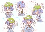  1girl anger_vein black_tank_top blue_eyes blue_hair blue_shirt blue_skirt blush closed_eyes commentary_request fittoti_ne green_hat hair_bobbles hair_ornament hand_on_headwear hands_on_own_hips hat highres holding holding_paper kawashiro_nitori key long_sleeves multiple_views open_mouth paper pocket puff_of_air shirt short_hair skirt smile speech_bubble squiggle sweatdrop tank_top tears touhou translation_request two_side_up 