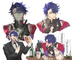  1boy black_necktie black_shirt blue_hair blush bottle closed_mouth collared_shirt green_eyes highres holding holding_bottle honkai:_star_rail honkai_(series) mask moyu_16y multiple_views necktie sampo_koski shirt short_hair solo suit swept_bangs unworn_mask wine_bottle 