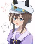  1girl ^^^ animal_ear_headwear artist_name blue_eyes blush bow bowtie brown_hair cheval_grand_(umamusume) hat hat_belt highres multicolored_hair nervous_sweating open_mouth purple_shirt raised_eyebrows sailor_collar shirt short_hair simple_background solo speech_bubble streaked_hair sweat translation_request umamusume upper_body urewi white_background white_hat 