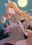  :d animal_ear_fluff animal_ears apple blurry blurry_background breasts brown_capelet brown_hair brown_skirt capelet fang food from_side fruit full_moon grey_shirt hazuki_natsu highres holding holding_food holding_fruit holo long_skirt looking_at_viewer medium_breasts moon night night_sky orange_eyes pouch shirt signature skirt sky smile spice_and_wolf standing tail tree wolf_ears wolf_girl wolf_tail 