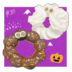  doughnut food food_focus icing jack-o&#039;-lantern no_humans original pastry takisou_sou 