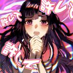  1girl black_eyes black_hair blush danganronpa_(series) danganronpa_2:_goodbye_despair highres long_hair multicolored_background own_hands_clasped own_hands_together pink_shirt shirt short_sleeves solo teeth tiko_(qfap5g) translation_request tsumiki_mikan upper_body 