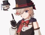  1boy black_gloves bow bowtie chibi genshin_impact gloves grey_hair hair_over_one_eye hat hat_ribbon highres lyney_(genshin_impact) male_focus nekorin_chu open_mouth red_bow red_bowtie ribbon short_hair simple_background solo teardrop_facial_mark teardrop_tattoo top_hat upper_body violet_eyes white_background 