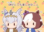  2girls animal_ears blue_jacket blush_stickers bow brown_background brown_hair brown_jacket carrot_print chibi ear_bow food-themed_background food_print golden_week gomashio_(goma_feet) grey_hair hair_between_eyes horse_ears horse_girl horse_tail jacket long_hair motion_lines multicolored_hair multiple_girls oguri_cap_(umamusume) open_clothes open_jacket outline print_shirt purple_bow shirt simple_background special_week_(umamusume) tail translation_request two-tone_hair umamusume upper_body white_hair white_outline white_shirt |_| 