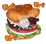  1girl :t antenna_hair arm_up black_jacket blush braid breasts brown_eyes closed_mouth commentary_request dress food food_on_face food_request grey_dress grey_hair hair_between_eyes highres in_food jacket kizuna_akari large_breasts lettuce long_hair long_sleeves low_twintails lying milkpanda mini_person minigirl on_stomach open_clothes open_jacket puffy_cheeks puffy_long_sleeves puffy_sleeves shirt simple_background solo sweat tomato tomato_slice translation_request twin_braids twintails very_long_hair voiceroid wavy_mouth white_background white_shirt |_| 
