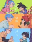  2boys 2girls age_progression black_hair blue_background blue_hair bo_staff bow braid braided_ponytail bulma dragon_ball dragon_ball_(classic) dragon_ball_(object) dragon_ball_super dragon_ball_super_super_hero dragon_ball_z english_commentary father_and_daughter father_and_son green_background hair_bow hat highres kneeling looking_at_another meteorstaar monkey_tail multiple_boys multiple_girls orange_background pan_(dragon_ball) ruyi_jingu_bang short_hair short_ponytail simple_background smile son_gohan son_goku spiky_hair tail translation_request 