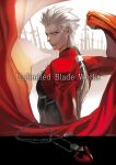  1boy archer_(fate) bad_id bad_pixiv_id cape closed_mouth dark-skinned_male dark_skin fate/stay_night fate_(series) highres holding jakojakojako jewelry looking_at_viewer male_focus pendant red_cape red_sleeves short_hair solo spiky_hair sword weapon white_hair 
