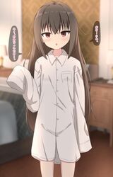  1girl bed blurry blurry_background blush breasts brown_eyes brown_hair chestnut_mouth collared_shirt commentary depth_of_field dress_shirt hair_between_eyes hand_up highres indoors long_hair long_sleeves looking_at_viewer original oversized_clothes oversized_shirt parted_lips shirt sleeves_past_fingers sleeves_past_wrists small_breasts solo standing symbol-only_commentary takasuma_hiro translation_request very_long_hair white_shirt 