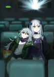  2girls absurdres blue_hair brown_eyes facial_mark frown g11_(girls&#039;_frontline) girls_frontline green_eyes grey_hair hair_ornament highres hk416_(girls&#039;_frontline) jacket leaning_on_person long_hair movie_theater multiple_girls mush shorts sitting 